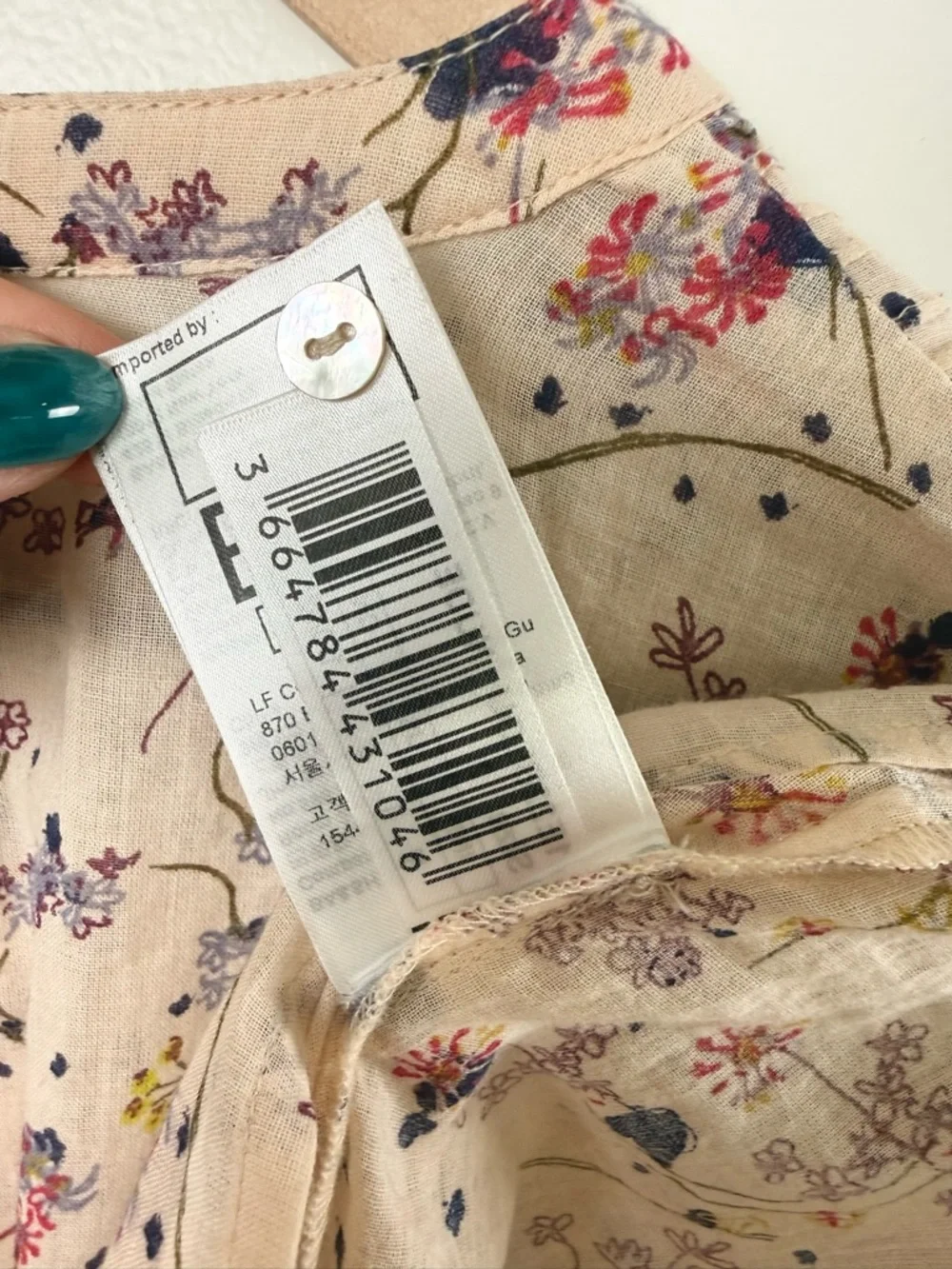 ba&sh Floral Blouse Pintuck Boho Top Short Sleeve Button Front Ivory Cotton 2 - Picture 7 of 8